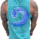Long Island Beach Wave Tank (Aqua)